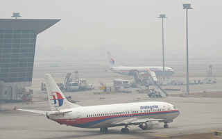 馬航MH370藏何地？中共一軍事基地曝光引關注