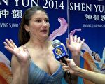 前芭蕾演员：大幕拉开 美得惊人