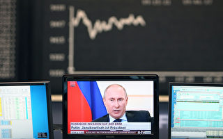 经济陷入危机 俄罗斯官员首度承认