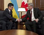 加拿大進一步制裁俄羅斯和烏克蘭官員