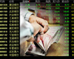 江派策划“乌龙指”后 光大证券再爆丑闻