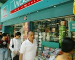 屈臣氏擬於香港倫敦上市 籌資或達$60億