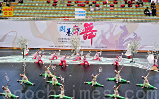 全國學生舞蹈北區決賽 爭奇鬥艷競技角逐