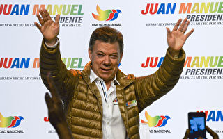 哥伦比亚总统竞选连任 演讲激烈致尿失禁