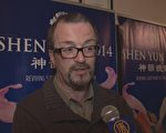 波斯尼亞演藝家：佛陀的節目令人震撼