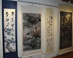 陶藝書畫創作展 陳俊光聯大開展
