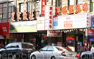 华人纽约市开餐馆 要过卫生局三道坎