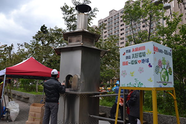 中科院發表二代環保金爐廟宇踴躍響應 大紀元