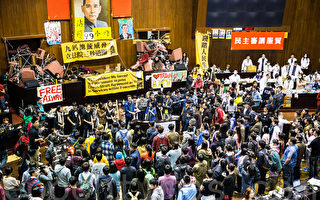 台湾学生持续占领立法院 中共惧大陆或香港效仿