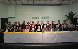 臺灣學生捍衛民主 臺館暨30多社團聲援