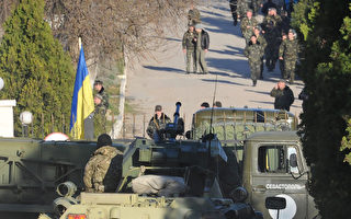 俄軍奪佔烏克蘭克里米亞軍事基地
