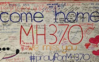 组图：客机失联 旅客及市民为MH370祈福