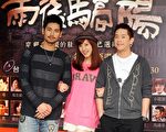 《雨后骄阳》演员杨子仪（左起）、陈怡嘉、junior，杨子仪跟Junior在剧中演出对立的异姓兄弟。（台视提供）