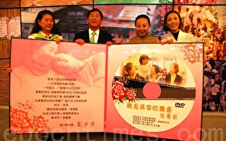 聽見溪客的聲音 舉行首映發表會