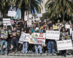 舊金山人支持台灣學生反服貿