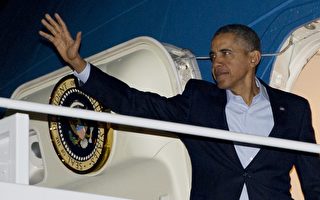 奧巴馬赴歐  晤亞洲領袖受矚目