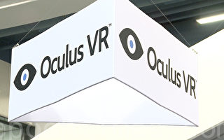 臉書宣布20億美元收購Oculus