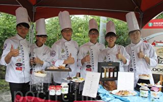 南投梅子节  创意料理竞赛将登场