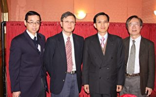 經文處戴輝源處長與亞城媒體餐敘