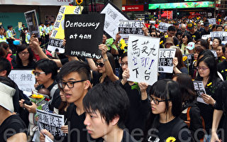香港逾千學生聲援台灣反服貿抗議中共滲透