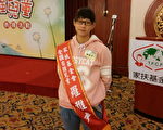 14岁女生 顾瘫母 乐观当妈妈的脚
