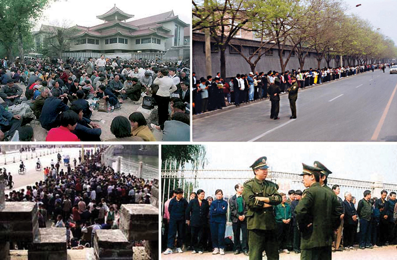 1999年4月25日,上万法轮功学员到国家信访局和平上访。(大纪元资料图片)