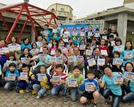文史小記者 深耕地方文化