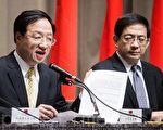 行政院长江宜桦（左）3日说明“经贸国是会议”筹备状况，并表示6月上旬将召开全国大会。（陈柏州／大纪元）