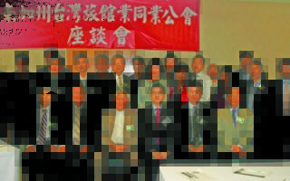 2014旅館交易單價將持續上漲