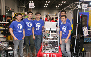 14屆紐約市「第一」機器人比賽開幕