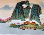 中華傳統畫家章翠英畫作。（作者提供）