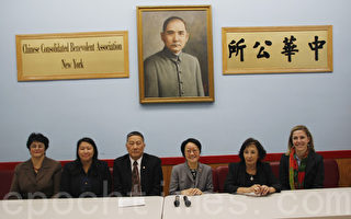 中華公所入籍服務 移民律師加盟
