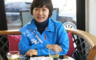 烏山市女市長候選人 注重和華人溝通