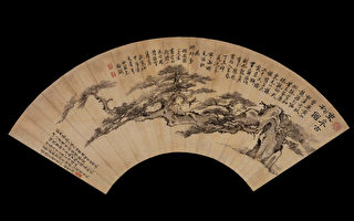 大英博物馆举办中国画集萃：长江行旅