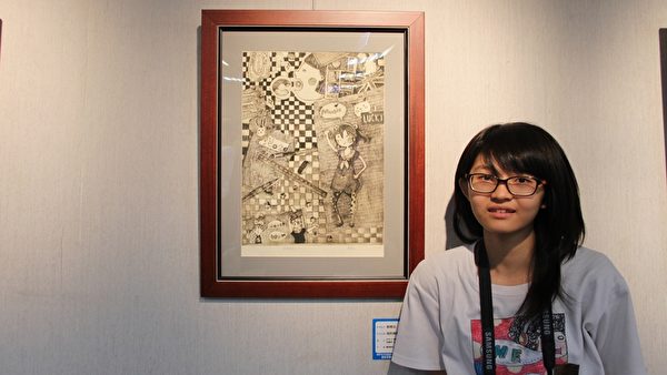 蘭潭國中三年級學生的版畫作品《我的日記》獲嘉市學生美術比賽版畫第一名佳績。（李擷瓔／大紀元）