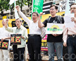 柯文哲籲台灣年底選舉納核四公投