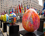 组图：壮观多彩 260个巨型复活节彩蛋汇集纽约