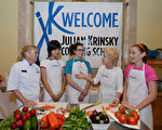 Julian Krinsky Camps & Programs （JKCP）夏令營為青少年量身打造活動項目。(圖由JKCP提供)