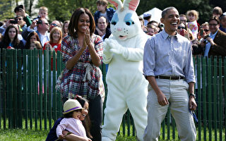 白宫滚彩蛋庆典 奥巴马夫妇与3万民众同贺