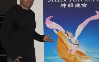 澳洲艺术家：神韵展示真正的中国