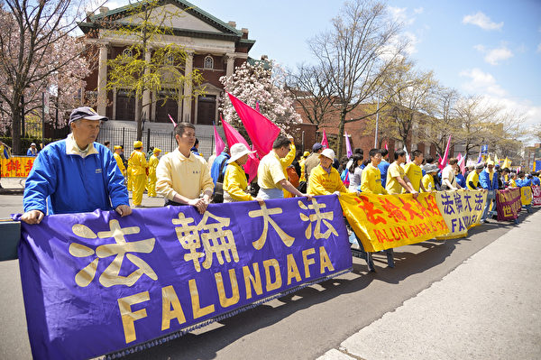 2014纽约民众纪念“四·二五”集会(戴兵/大纪元) 2014纽约民众纪念“四·二五”集会(戴兵/大纪元)