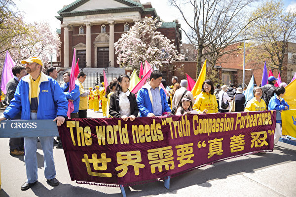 2014纽约民众纪念“四·二五”集会(戴兵/大纪元) 2014纽约民众纪念“四·二五”集会(戴兵/大纪元)