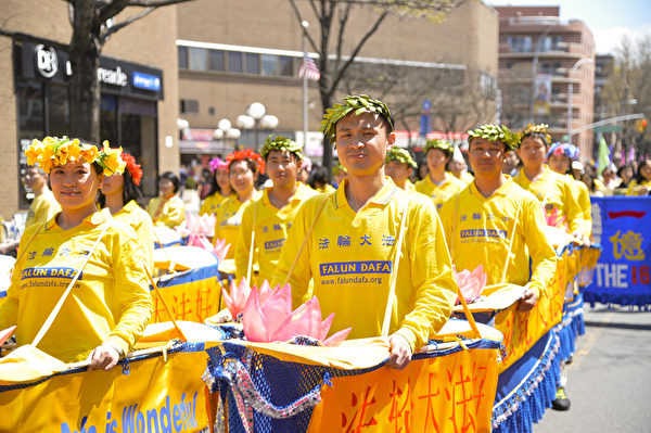 2014纽约民众纪念“四·二五”集会(戴兵/大纪元) 2014纽约民众纪念“四·二五”集会(戴兵/大纪元)