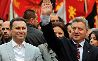 马其顿初步开票 执政党领先