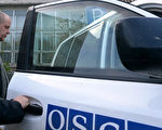 乌东分离分子 释放1名OSCE观察员