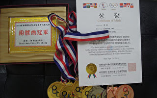 环球科大美造系团队参加参加2014韩国首尔美容奥林匹
克大赛，29日传喜讯，在12国、上千名竞争者中获得5
金、2银、3铜（图），勇夺团体总冠军。
（环球科大提供）