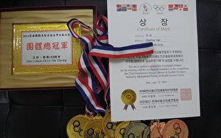 环球科大韩国首尔国际美容赛大放异彩
