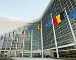 欧委会提议简化申根签证申请 降低成本