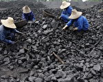 隨著大陸煤炭行情持續下行，1年多前陝西神木和內蒙古鄂爾多斯煤老闆接連崩盤的厄運，已經籠罩在資源大省山西的煤老闆身上，2/3的山西民營煤企已經到了崩盤的邊緣。(AFP)