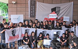 反服貿開放出版業 臺文化界五一上街抗議
